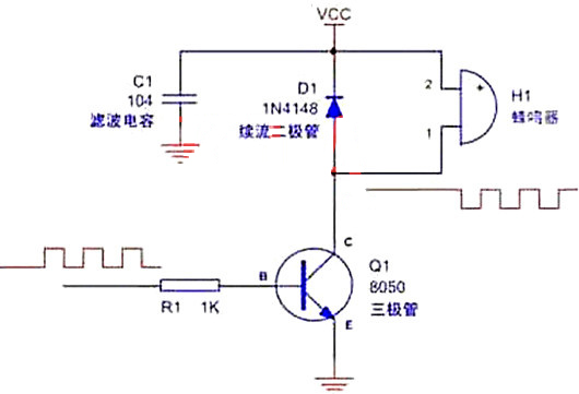 蜂鳴器驅(qū)動電路圖