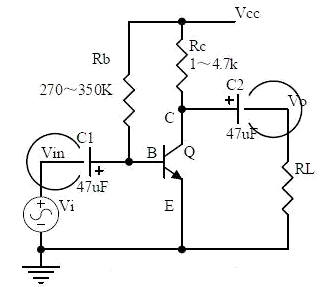 模擬開關電路