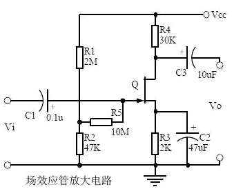 模擬開關電路