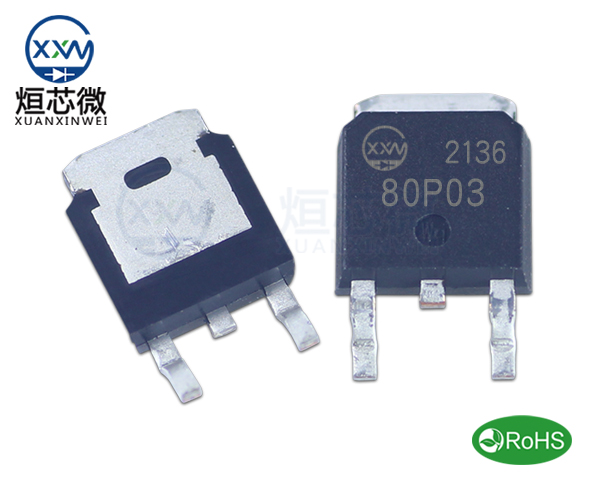 80P03場效應管參數,80P03中文資料